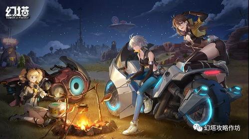 幻塔最新更新爆料不破,幻塔新版本揭秘，全新角色与技能震撼来袭！